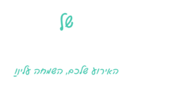 אירוע של השמחות